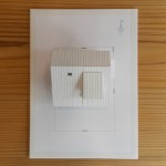 松本市　K様邸 ('14.3竣工予定) 配置