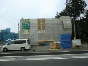 全景