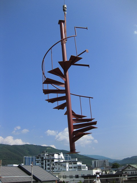 空飛ぶ螺旋階段