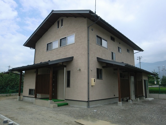 完成