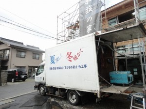 セルロースファイバーの車