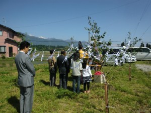 地鎮祭