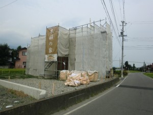 外部