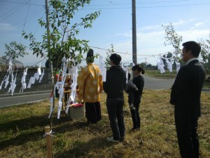 地鎮祭