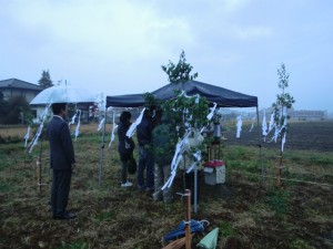 地鎮祭