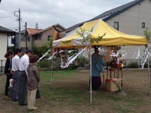 地鎮祭