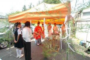 地鎮祭