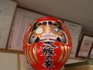だるま2014-01