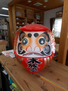 だるま2013