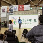 うちの下里はステージ係だったので、司会もしていました♪