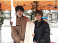 松本市横田 赤羽様