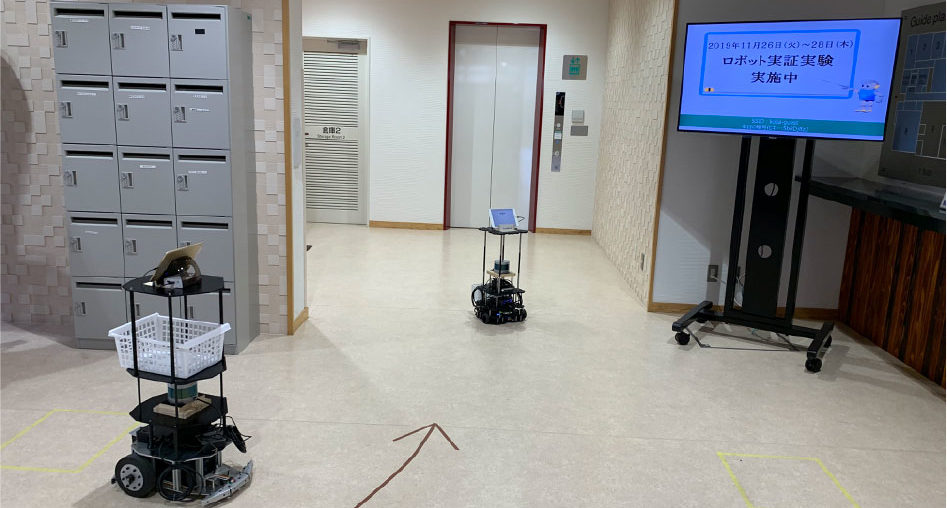 TISと会津大学が自律移動するロボットを活用した搬送業務自動化の実証実験に、ＴＩＳ長野のソリューション「在庫管理システムEVEN」を活用
