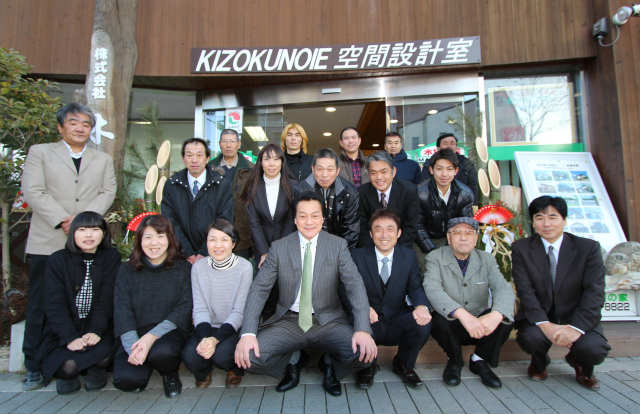 木族の家スタッフ2014